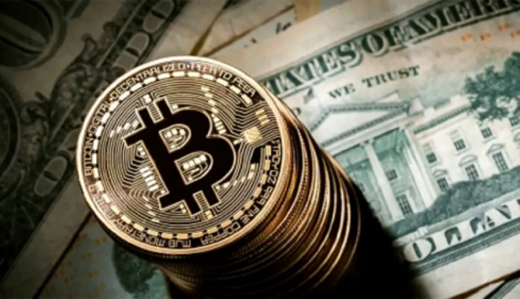 El precio del Bitcoin entra en una etapa de declive