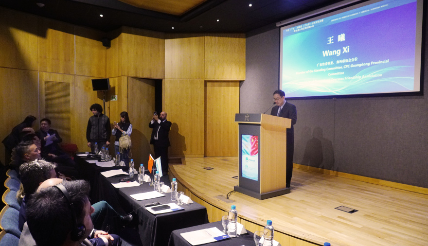 Collca Ciudad Empresaria presentó su proyecto ante Guangdong en la Legislatura de Mendoza