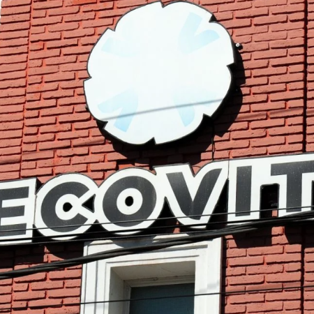 Fecovita: la Justicia avanza hacia el juicio oral por presuntos balances falsos de 2023