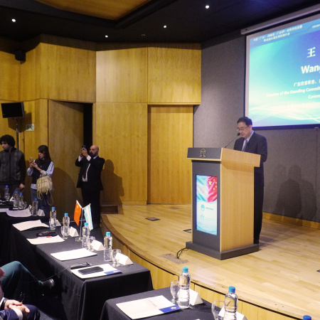 Collca Ciudad Empresaria presentó su proyecto ante Guangdong en la Legislatura de Mendoza